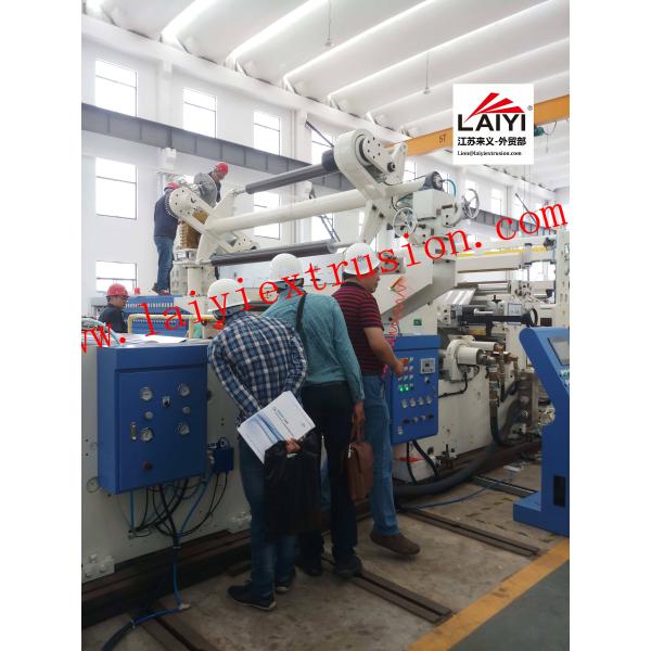 380V Paper Sheet Lamination Machine For Producing Coffee Cup Paper