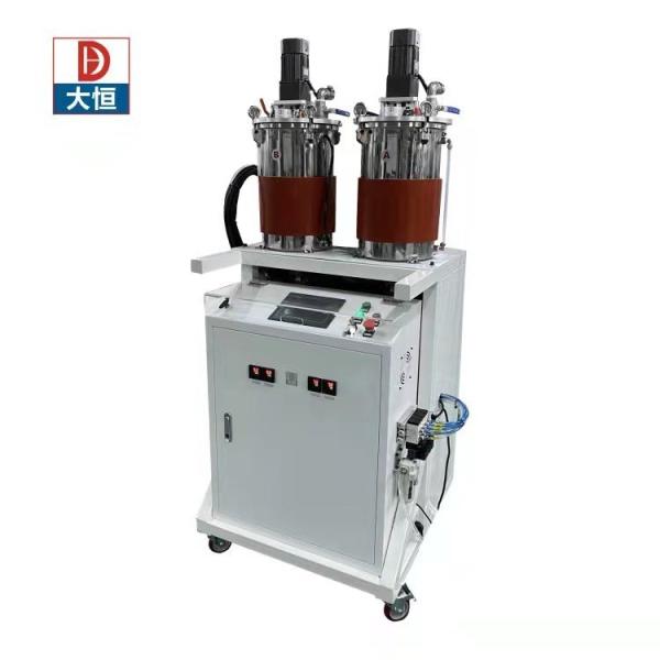 Vertical Installation Automatic 220V Glue Dispensing Machine for PCB Customizati