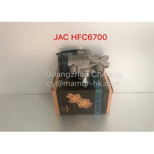 YOUJIE Brake Wheel Cylinder For JAC 1040 6700 2501320Z1-1218 JAC Spare Parts