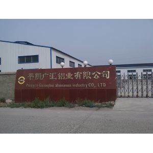Pingyin Guanghui Aluminum Industry Co., Ltd