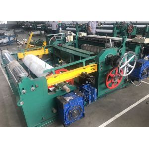 Cnc 1.6m Height Full Automatic Shuttleless Weaving Machine