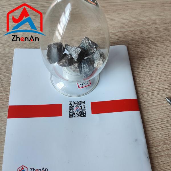 Hardfacing Electrodes Ferro Alloy Metal For Mining Equipment