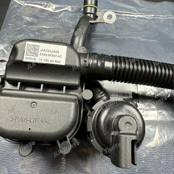 LR049366 is suitable for Range Rover 5.0T resonator Symposer