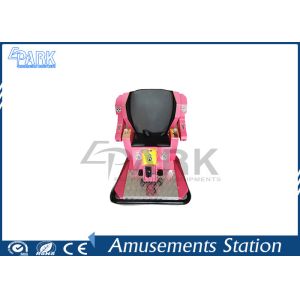 Easy Management Amusement Game Machines With Digital Control System