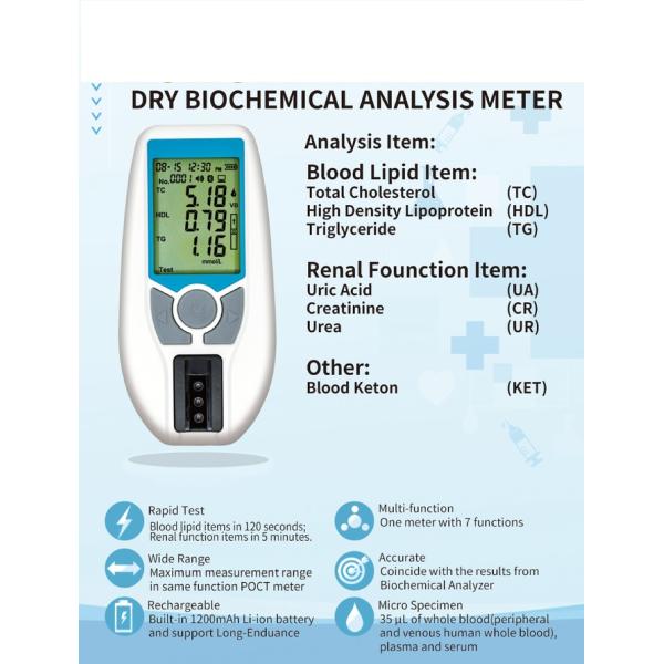 Mini Handheld Dry biochemistry analysis Dry chemistry analyzer for home or hospital use