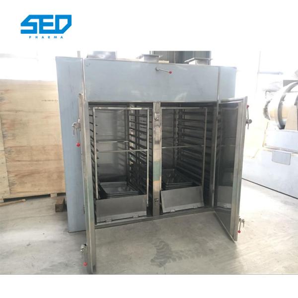 Industrial Fruit Vegetable 0.45kw 24pcs Spice Drying Machine