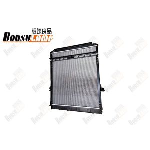 Water Tank Of Isuzu Truck Parts JAC N80 OEM 1301100LE057