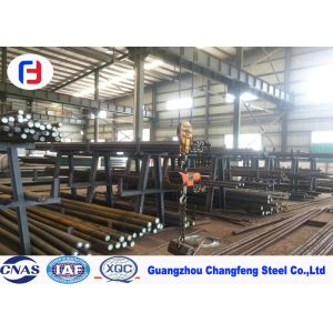 Quality Annealed Tool Steel Bar Low Notch Sensitivity For Machinery SAE5140 / 40Cr for sale