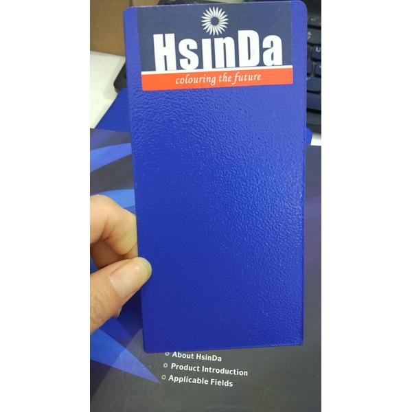 Buy Electrostatic Thermosetting Epoxy Powder Coating For Spray Metal Coating at wholesale prices