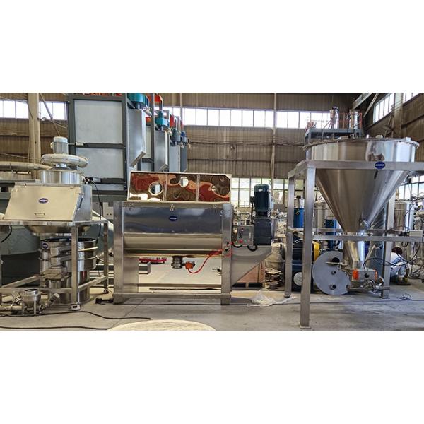 Automatic 250 Kg Spiral Ribbon Mixer Pepper Powder Mixing Machine For Glaze