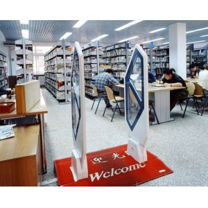 eas em library gate EM antenna
