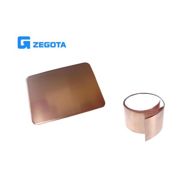 Buy Good Lubricity Copper Clad Aluminum Sheet 5.0-1500mm Width For Cable Industry at wholesale prices