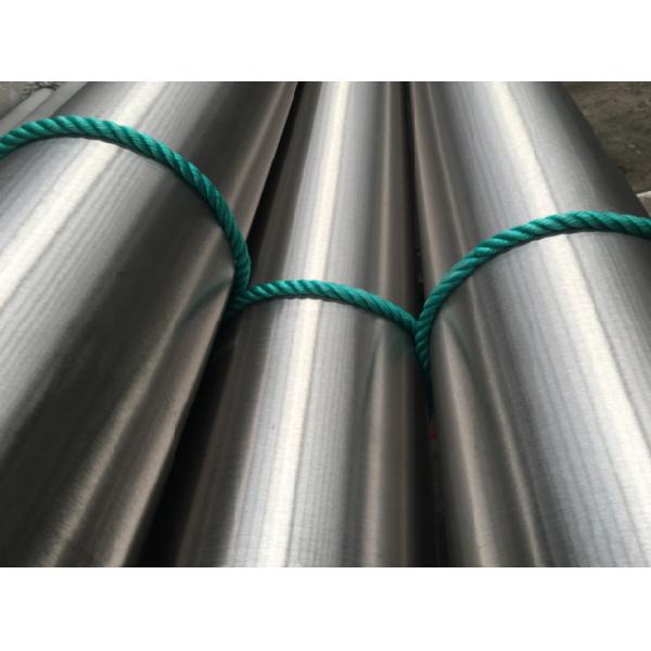 Buy ASME SB165 UNS NO4400 Monel 400 Nickel Alloy Pipe at wholesale prices