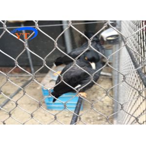 1.5mm 25x25mm 306 Stainless Steel Cable Mesh