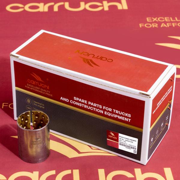 Buy WG880440006  FOR howo PARTS brake shoe liner at wholesale prices