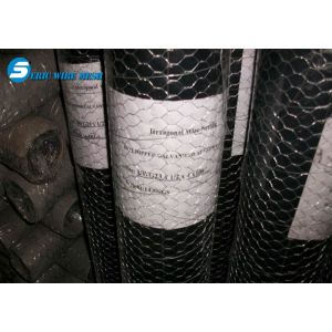 China hot-dipped hexagonal wire mesh / welded galvanized gabion wire mesh / eric wire mesh on sale China hot-dipped hexagonal wire mesh / welded galvanized gabion wire mesh / eric wire mesh on sale