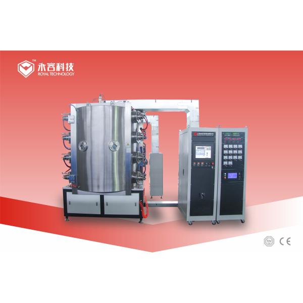 Buy Decorative Plasma Thin Film Coating Machine , Pvd Ion Plating Coating Machine at wholesale prices