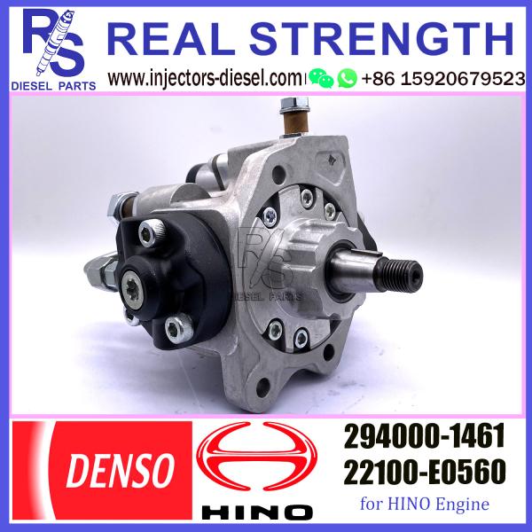 HP3 Common Rail Diesel Fuel Pump 294000-1460 294000-1461 294000-1462 294000-1463 22100-E0560 For HINO TOYOTA N04C engine