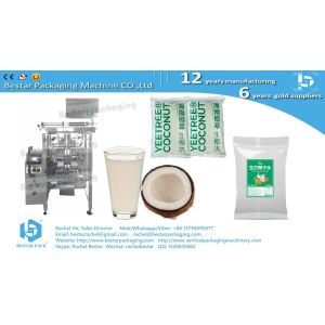 1KG coconut water pouch packaging machine BSTV-550P
