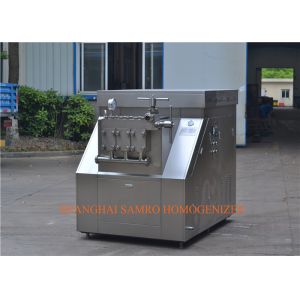 Quality High Efficiency UHT Plant Industrial Homogenizer , Homogenization Machine for sale