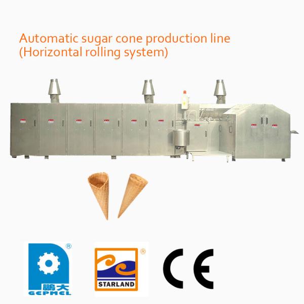 High Speed Fully Automatic Sugar Cone Production Line With Double Layered Panel
