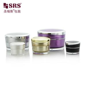 j031 luxury and good quality empty cream jar