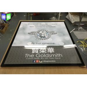 24" X 48" Single Side Magnetic Light Box Shopping Mall Advertising Sign