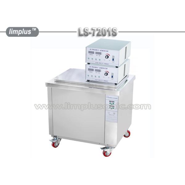 Buy LIMPLUS Large Industrial Ultrasonic Cleaner Bath LS-7201S 360Liter ( 95Gallon ) at wholesale prices