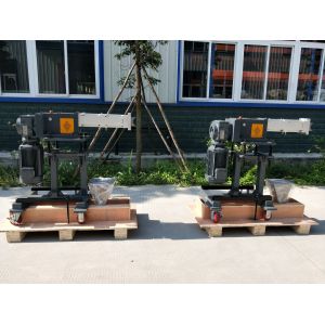 Twin Screw Extruder Machine- Side Feeder Extruder