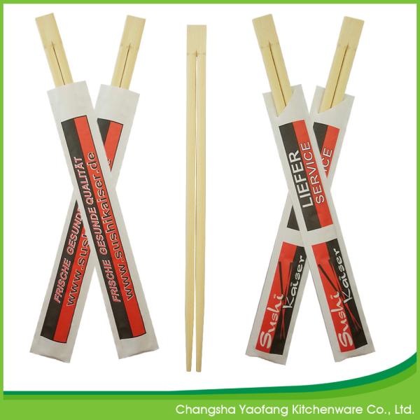 Buy Biodegradable Disposable Bamboo Chopsticks Restaurant Twins 24cm Customized at wholesale prices