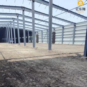 Steel Frame Building Construction 35-65 sqm Customizable Fireproof