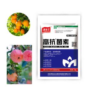 Organic Blended Amino Acid Fertilizer High Solubility