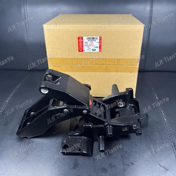 VPLGP0138 VPLGP0140 Suitable for Land Rover standard wheelbase rear electric side pedal fixing bracket