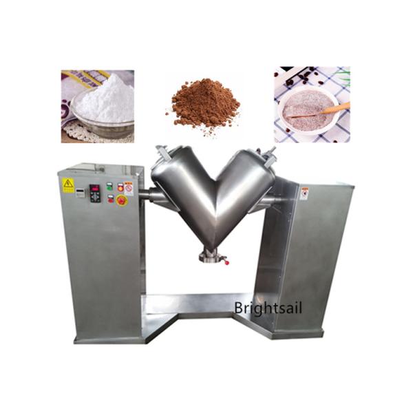 Buy Instant Coffee Line Powder 4000L Blender Mixer Machine at wholesale prices