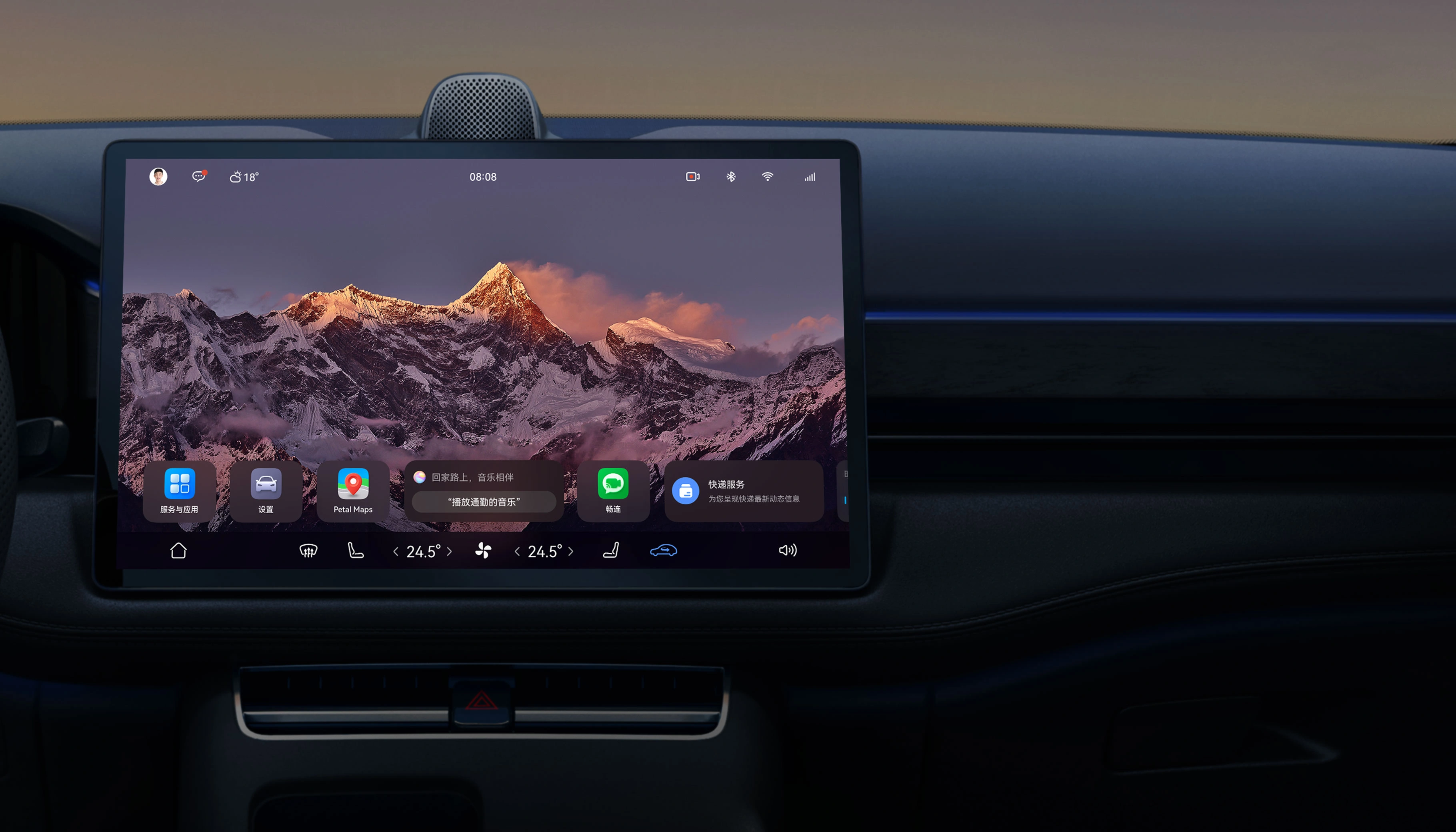 2880mm Wheel Base Medium SUV 2024 HUA-WEI AITO M7 M5 1220KM Range Harmony OS EV Car with Secondhand Automobile Electric Cars