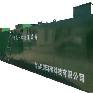 Food Beverage Shops Construction Various Sewage Plant Waste Water Treatment