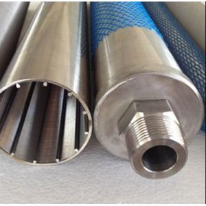 WEDGE WIRE FILTER NOZZLE