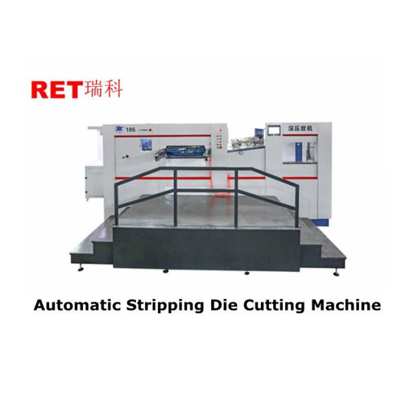 Buy Precision Die Cutting Embossing Machine , Automatic Stripping Die Cutting Machine at wholesale prices
