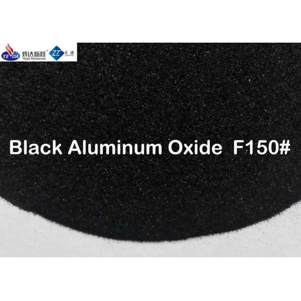 Buy Moderate Hardness Black Aluminum Oxide Sandblasting F100# - F400# Model at wholesale prices