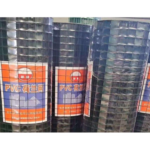 304 Rolled Welded Wire Fencing 30m 5/8"X5/8" Stainless Steel Wire Mesh