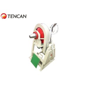 Small Cone Laboratory Ball Mill For Mineral Sampling Preparation