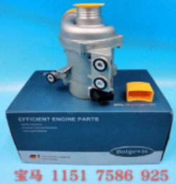 Industrial Grade Water Pump Assembly For Oil And Gas