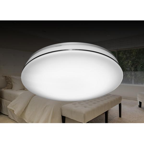 Intelligent Control LED Bathroom Ceiling Lights Desinged With Eye - Protection