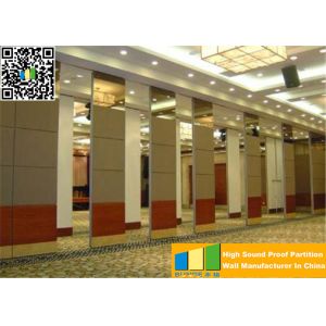 Commercial Sliding Partition Walls Office Aluminum Wall Divider Panels