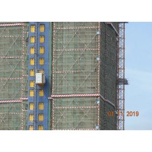 Rack And Pinion Man Material 400M Construction Site Lift SC200