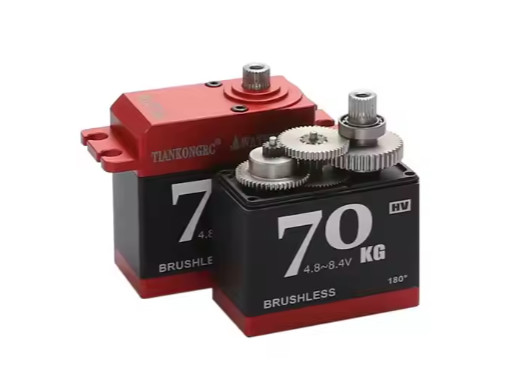 TIANKONGRC BLS-HVS70MG 70KG Waterproof Servo High Torque Motor Digital Servo