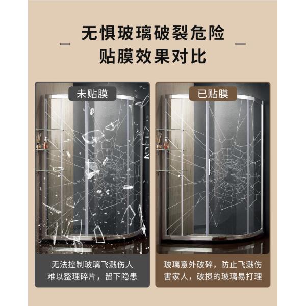 60cm*10m PET Transparent Self Adhesive Back Wall Protective Film for Oil Proof Waterproof Glass Anti Explosion Sticker