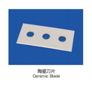 Zirconia Ceramic Zro2 Ceramic Razor Blades Slotted Blade