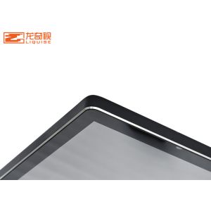 HD Vision Network Remote 19'' Lcd Advertising Player