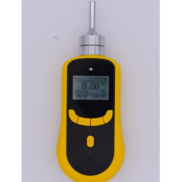 Buy 10S Infrared Multi Portable Biogas Gas Detector H2S CO2 CH4 O2 Analyzer at wholesale prices